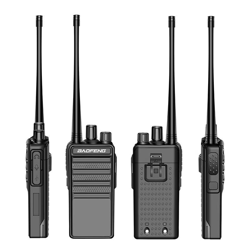 BAOFENG BF-858 Мини Профессиональная Двухсторонняя Радиостанция Пара (Китайская версия)