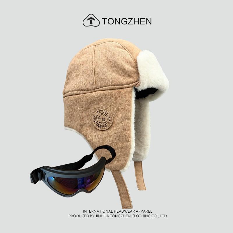 Winter Kids Trapper Hat With Aviator Sunglasses Plush Lining Warm Ear Flaps Ski Unisex