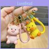 Cartoon Creative Resin Animal Keychain Cute And Trendy Accessory Bag