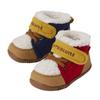MIKIHOUSE HOT BISCUITS First Baby Shoes, Boys and Girls, Multicolor, Size 12.5cm, 73-9303-687