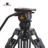 JiaShiYing DS200Lpro Camera Slider with 75MM Fluid Head