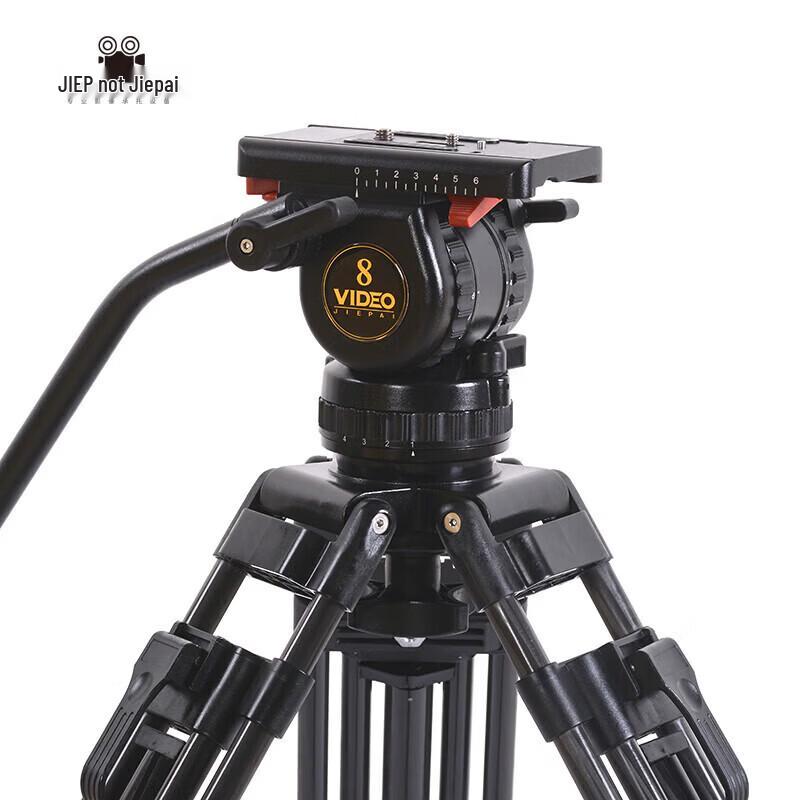 JiaShiYing DS200Lpro Camera Slider with 75MM Fluid Head