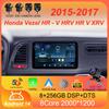 Для Honda Vezel HR - V HRV HR V XRV 2015 - 2017 Android 14 Авто Радио Стерео Мультимедийный Плеер GPS Навигация Высокопроизводительный