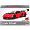 Пластиковая модель Lamborghini Aventador SV Coupe 1/24. (15130), 1 коробка, популярные корейские игрушки, популярные корейские игрушки