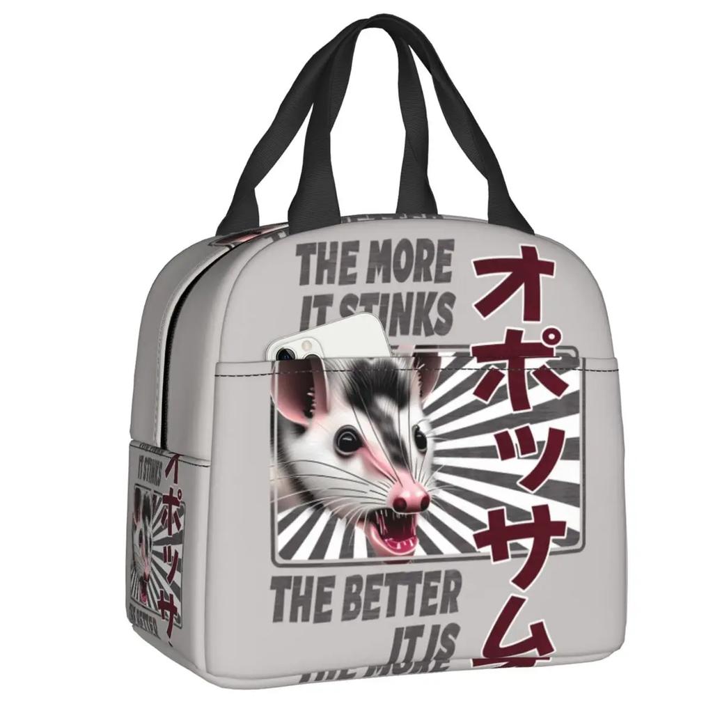 Opossum Screm Изолированная сумка для обеда для кемпинга, путешествий, животных, домашних животных, многоразовая термосумка для обеда для женщин и детей