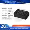 URA4805ZP-6WR3 Двухканальный стабилизатор напряжения 48В в 5В для промышленного управления