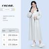 Raincoat Women's Long Full Body Rainstorm Prevention Single Integrated Electric Battery Motorcycle Adult Outer Wear Thickened Poncho