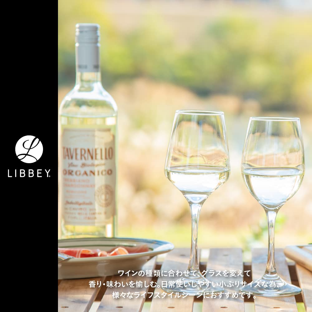 Fujiei Libbey Wine Glass, Delicate Wide, 350ml For Red Wine, Dishwasher Safe, Commercial Use, Taste Comparison, Delicious Aroma, Flavor,