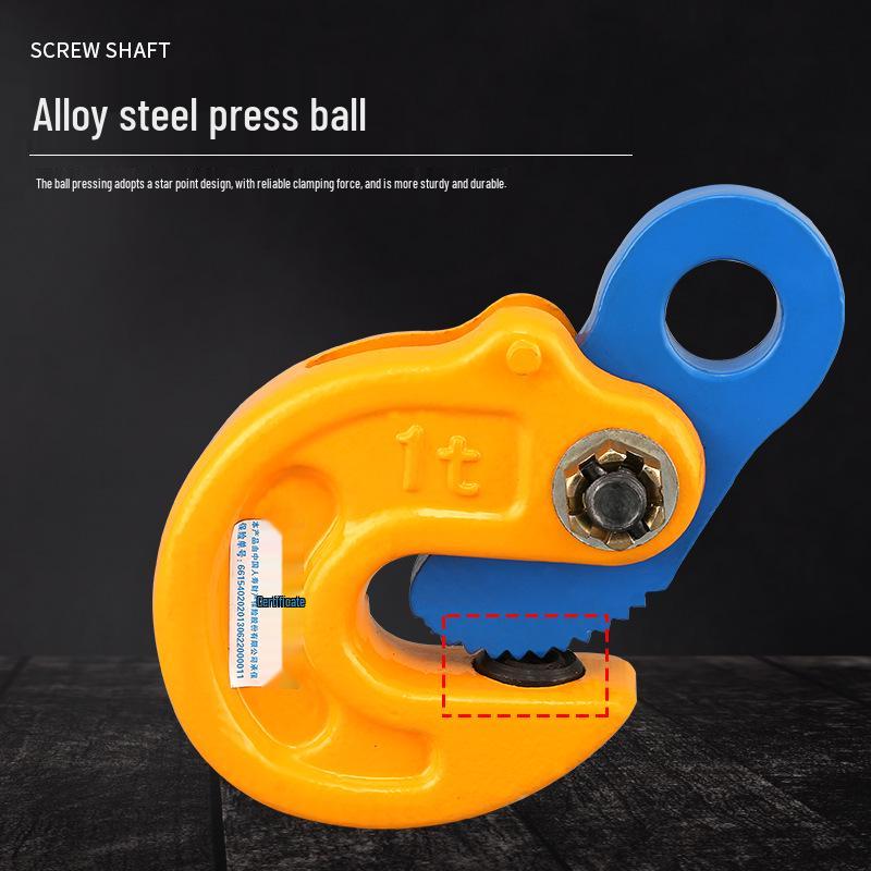 Lifting Clamp for Steel Plates and I-Beams, Vertical & Horizontal, 1 to 5 Ton Capacity