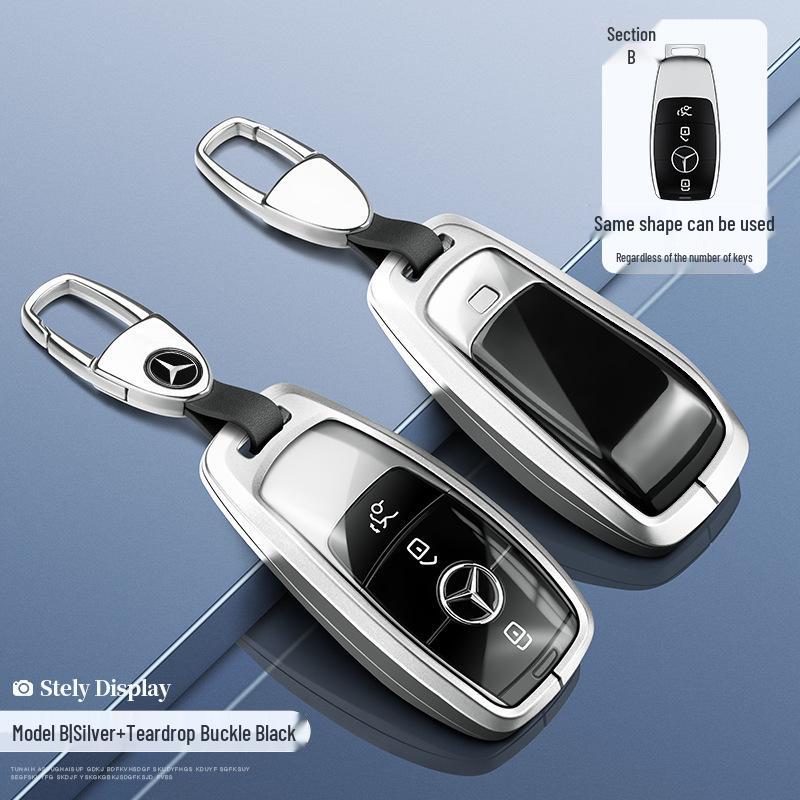 Чехол для ключа Mercedes C-Class C260L/C200L Premium - Мужской S-Class & Женский Высококачественная Ракушечная Пряжка