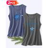 Follow a specific direction Two-piece women's vest set Hand-drawn vintage ocean turtle print Elegant Summer Party Outfits Sleeveless Vest Essential