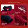 Levi's Детский комплект с пуловером