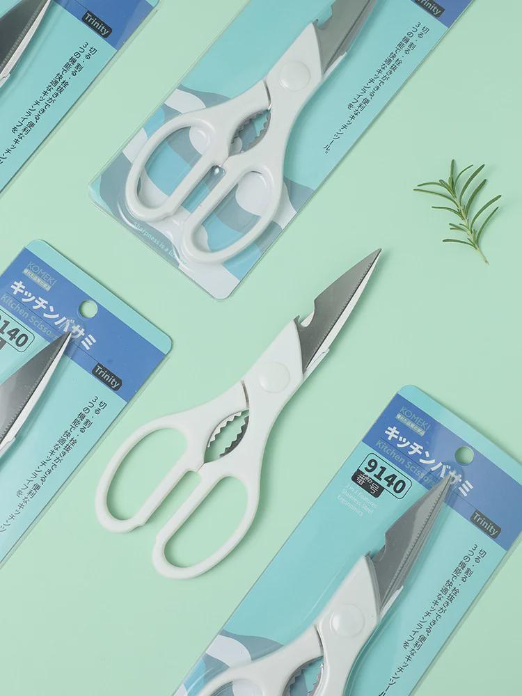 Многофункциональные кухонные ножницы Mimu из нержавеющей стали в японском стиле для разделки курицы, мяса и рыбы.