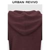 UR Women's 2025 Winter Hooded Rivet Pocket Knit Cardigan