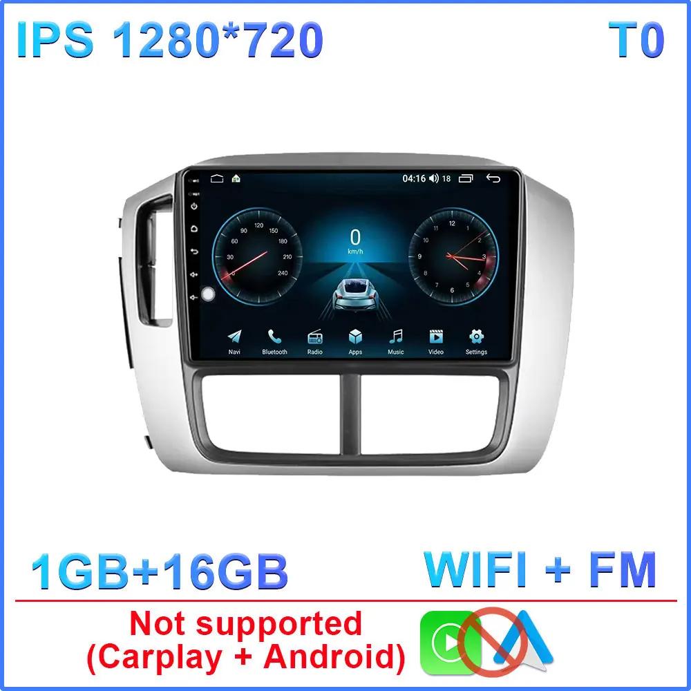 For Honda Pilot 1 2005 - 2008 Car Mulltmedia Video Player GPS Android Intelligent System Carplay WiFi DSP IPS Stereo WIFI+4G BT
