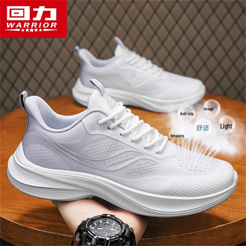 Warrior Men's Lightweight Breathable Casual Running Shoes