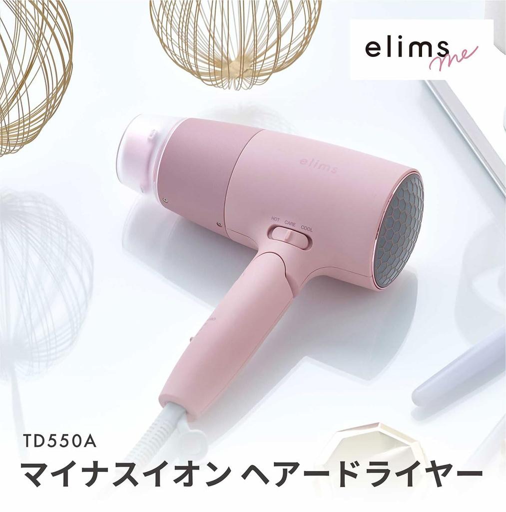 TESCOM Фен для волос с отрицательными ионами, большой объем воздуха, легкий, розовый TD550A-P