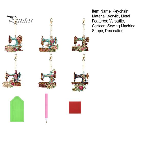 1 комплект DIY горный хрусталь картина брелок швейная машина форма кулон для украшения дома уникальный подарок