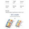 Pujin Mini Quick Wire Connector Set