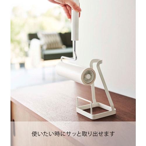 Yamazaki Tower Carpet Cleaner Stand, White, Approx. 10cm W x 10cm D x 18cm H, Stands Upright for Easy Access, Model 5728