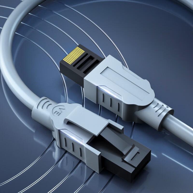 Yeren Shielded Ethernet Network Cable