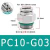 PC Pneumatic Quick Connector 304 Stainless Steel G Thread M5 M6 1/8" 1/4" 3/8" 1/2" BSP External Thread Pipe Water Gas Connector