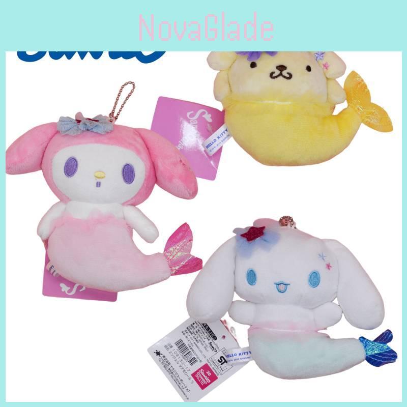 Cute Gift For Kids' Birthdays Or Sanrio Fans' Collections