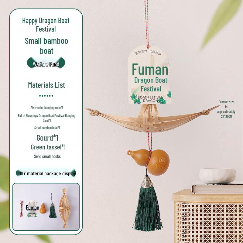WEZHO Dragon Boat Festival Bamboo Mugwort Door Hanging