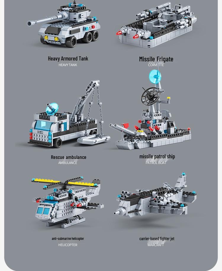 Военный авианосец-эсминц, совместимый с LEGO, строительные блоки: Образовательная головоломка высокой сложности для детей