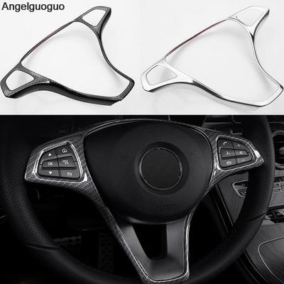 Автомобильный руль, кнопка, накладка, автомобильные аксессуары для Mercedes Benz E Class W213 C Class W205 GLC class X253 Car