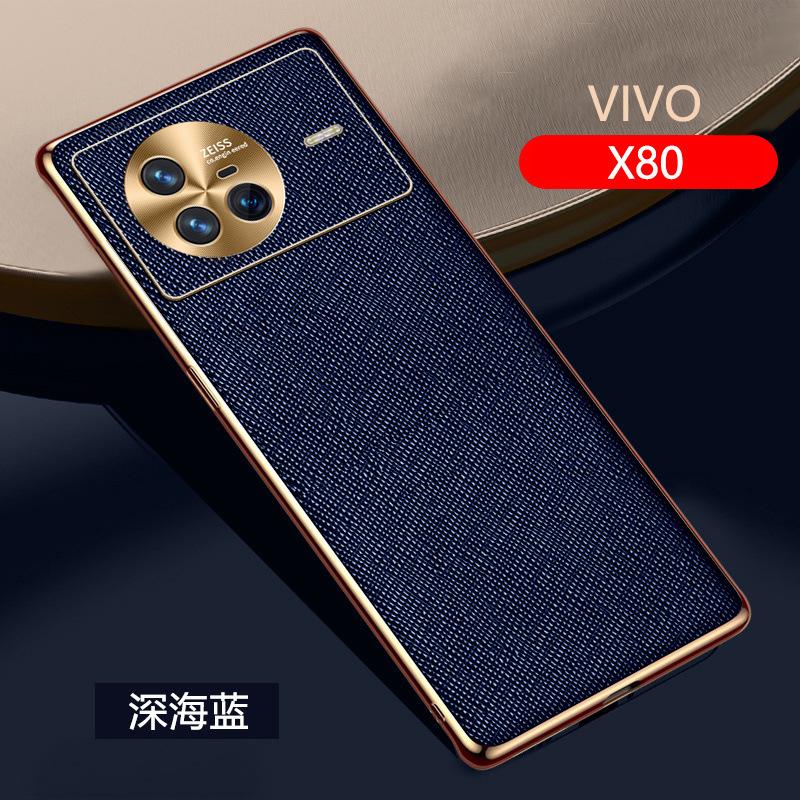 Применимо к чехлу для мобильного телефона vivox11 X11pro, металлический объектив, всесторонний, противоударный, кожаный, бизнес, ультратонкий чехол для мужчин
