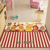 VIKAMA Cute Yellow Cartoon Twinkle Twinkle Carpet Doormat Non-Slip Bathroom Mat Rug For Bedroom Carpet For Live Room Home Decor