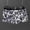 Летние тонкие боксеры, нижнее белье, эластичный пояс со средней посадкой, шорты с принтом губ, трусы, U-выпуклые дышащие трусики, повседневная одежда