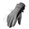 Tri-polar TP3393 Winter Cycling & Ski Gloves