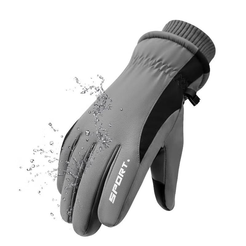 Tri-polar TP3393 Winter Cycling & Ski Gloves