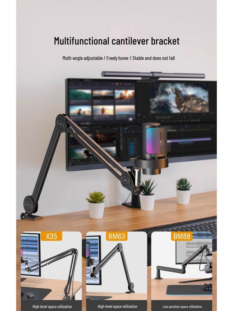 Профессиональная микрофонная стойка FIFINE с амортизирующей стрелой для настольной записи