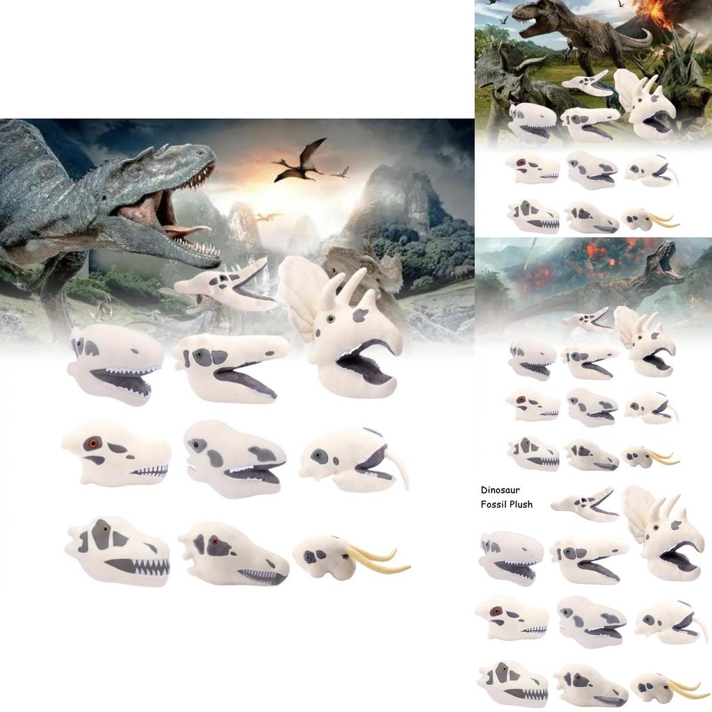 Мягкая плюшевая игрушка Ископаемое Рицератопс Череп Уютная подушка в виде головы динозавра для детей и коллекционеров