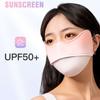 Ice Silk Sunscreen Mask Multicolor Sports Mask Creative Ultraviolet-proof Face Mask