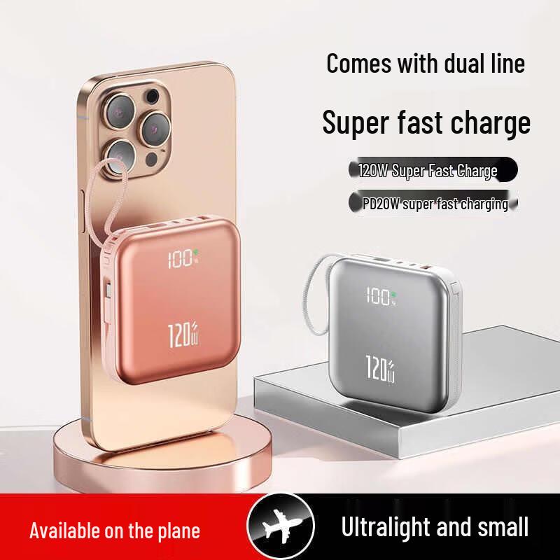 HANDUNYOU3C Power Bank 20000 мАч Super Fast Charging