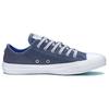 Converse Chuck Taylor All Star Starware Низкие Повседневные Удобные Низкие Кеды из Канваса Женские кроссовки Синий 564916C