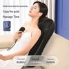 AUX Multi-functional Heated Massage Cushion