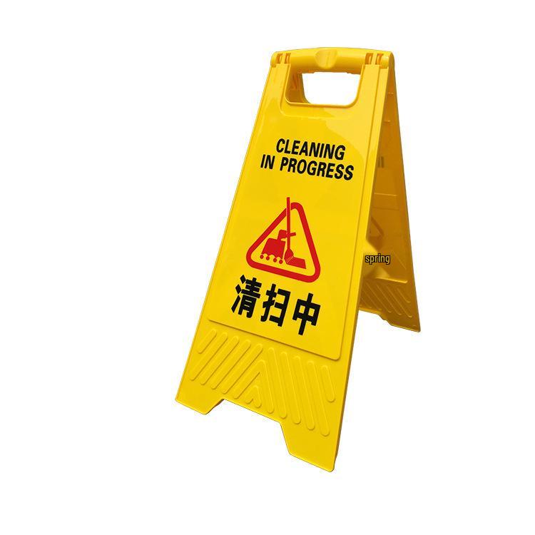 Portable Yellow A-Frame Foldable Plastic Warning and Directional Parking Sign