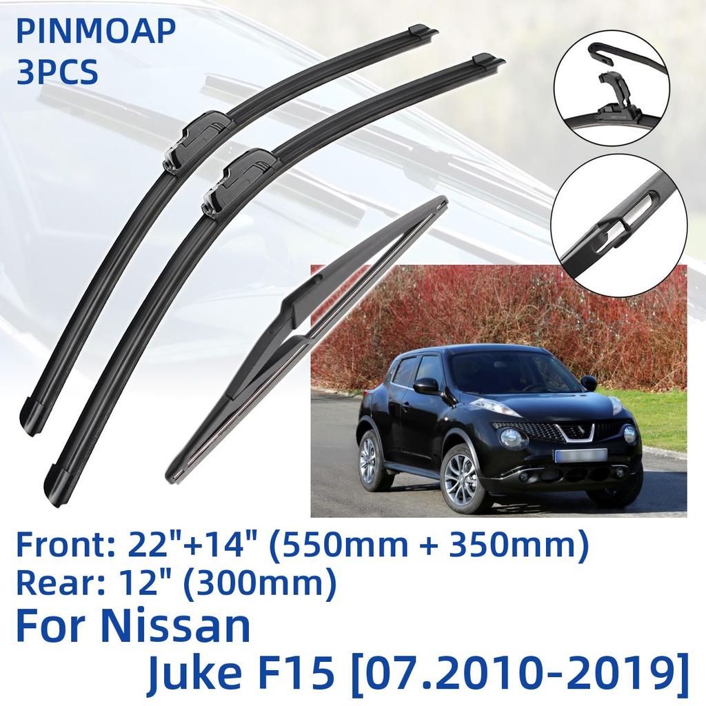 3 шт. для Nissan Juke F15 07,2010-2019 22 "+ 14" + 12" передние и задние щетки стеклоочистителя, аксессуары для резки лобового стекла 2013 2014 2015 2016 2017 2018