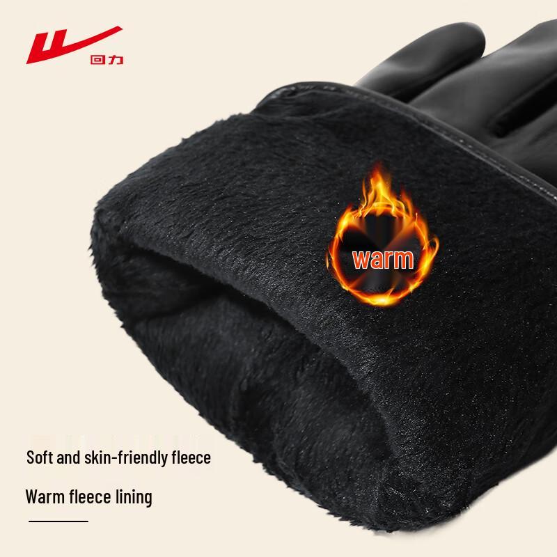 Warrior Winter Touchscreen Riding Gloves
