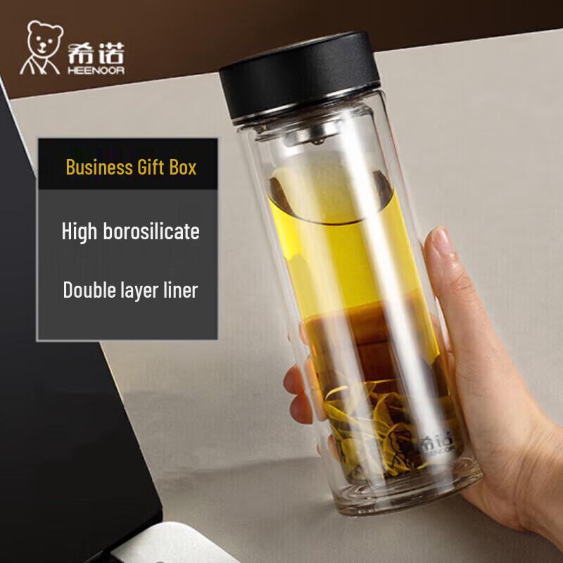 Heenoor Portable Double-Wall Glass Tea Mug with Infuser