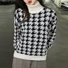 Autumn Women Turtleneck Long Sleeve Printed Contrast Pullover Sweaters