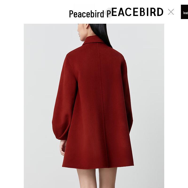 Женское зимнее пальто PEACEBIRD А-силуэта из двусторонней шерстяной смеси