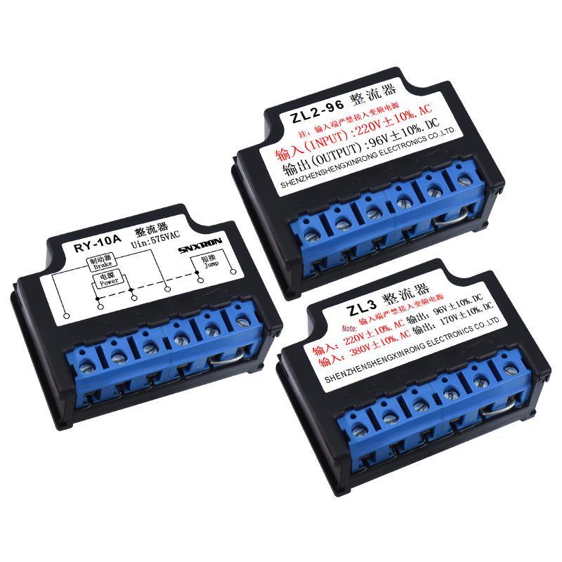 Выпрямитель Тормоза Двигателя RY10A ZL2-96 ZL3 Силовой Модуль 220/380В AC в 99/170В DC