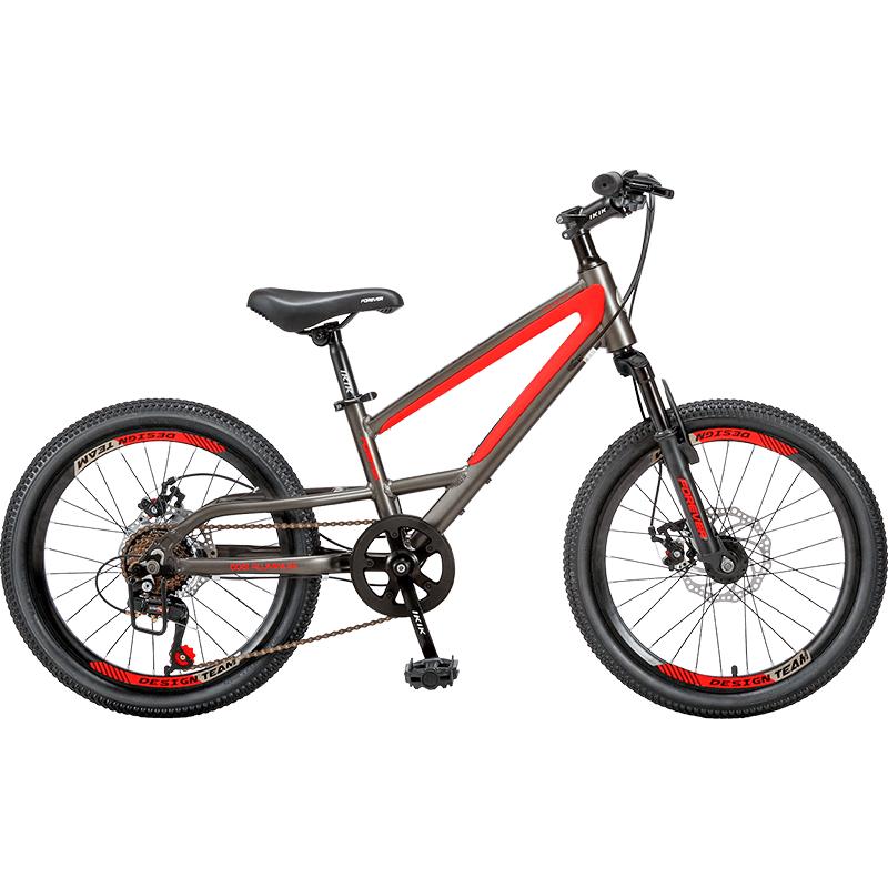 Forever 20-inch Aluminum 8-Speed Mountain Bike