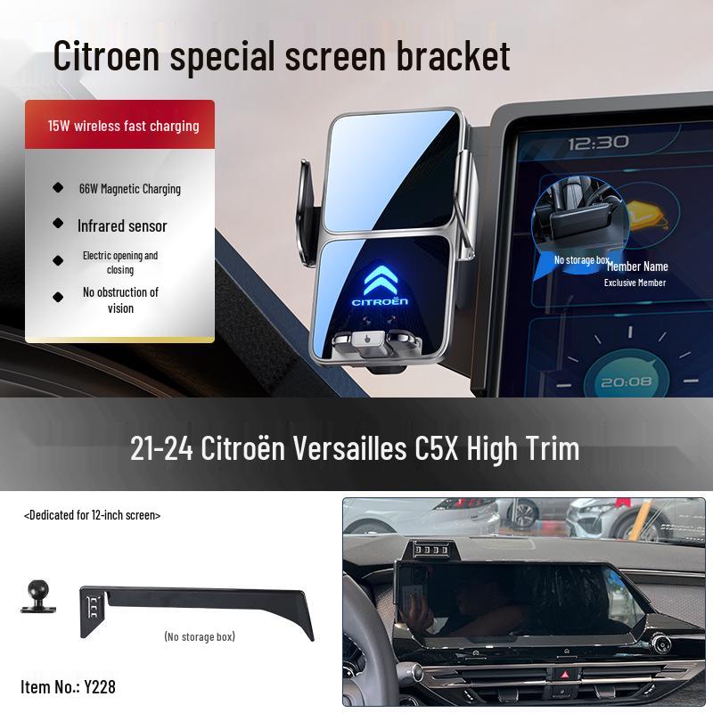 Держатель для телефона Citroën Versailles C5X - Фиксированное автомобильное крепление для мобильного телефона, Декор салона